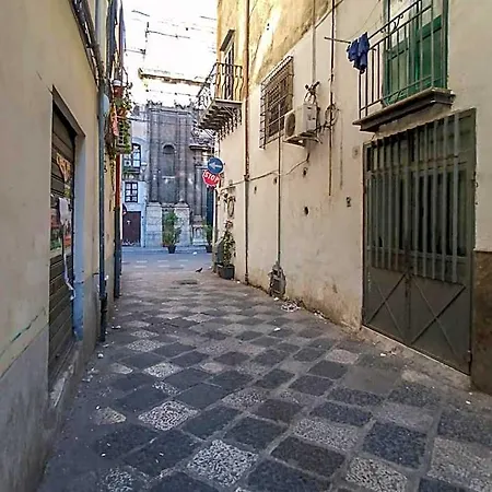Ballarooms Centro Frühstückspension Palermo